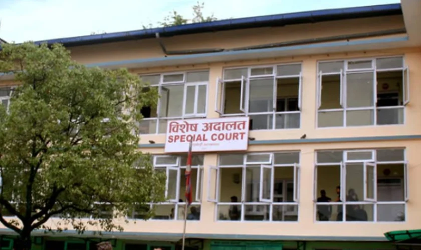 श्रीमतीलाई कम्प्युटर अपरेटरको नियुक्ति दिएर तलब बुझ्ने अदालतका रजिष्ट्रार भ्रष्टाचारी ठहर