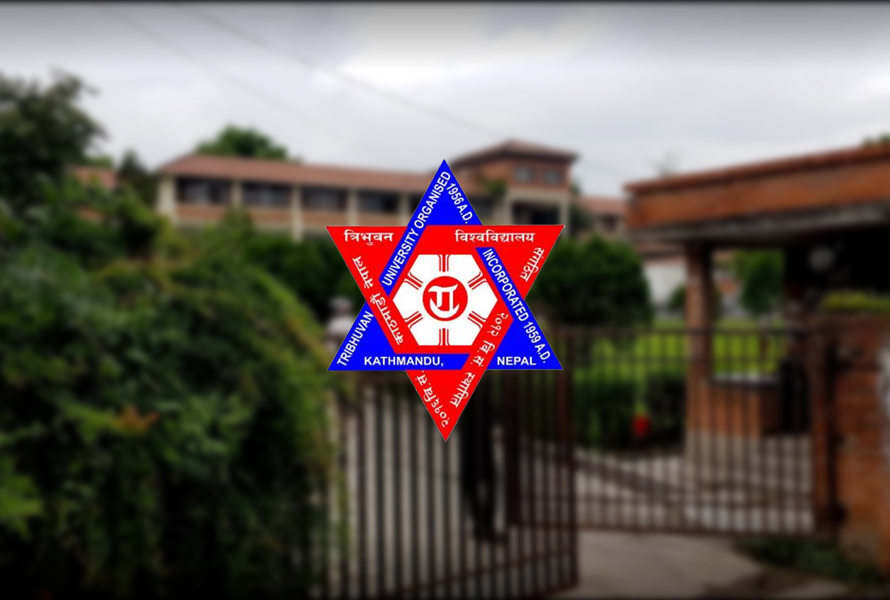 त्रिविको लापरबाही : महिना ३० को परीक्षा ३१ गते