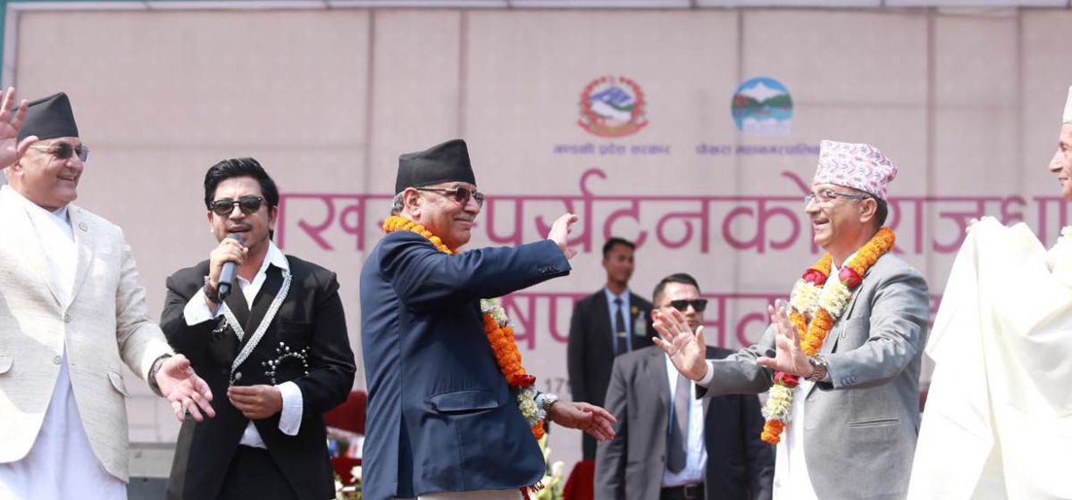 पोखरामा आजदेखि डिस्को, दोहोरी रातभर खुल्ने