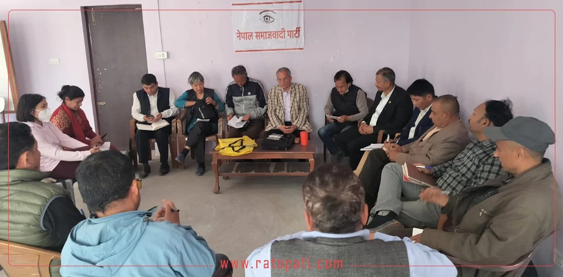 राजनीति ठगी नगर्न प्रधानमन्त्री प्रचण्डलाई नेसपाको आग्रह