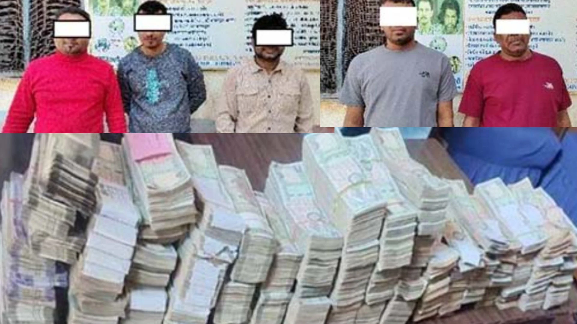 स्रोत नखुलेको डेढ करोड सहित पक्राउ पर्नेहरूमाथि अनुसन्धान सुरु,हुण्डी कारोबारको आशङ्का