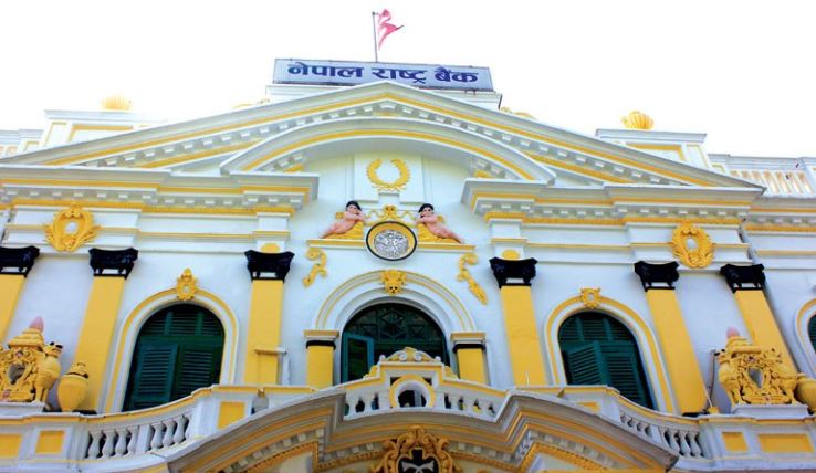 ‘जोसमा होस् गुमाउदा’ राष्ट्र बैंकका हाकिमको जागीर चैट