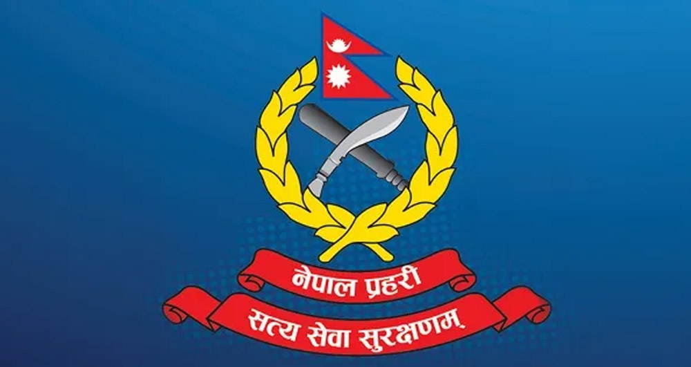 नेपाल प्रहरीका १३०८ जवान सहायक हवल्दारमा बढुवा सिफारिस