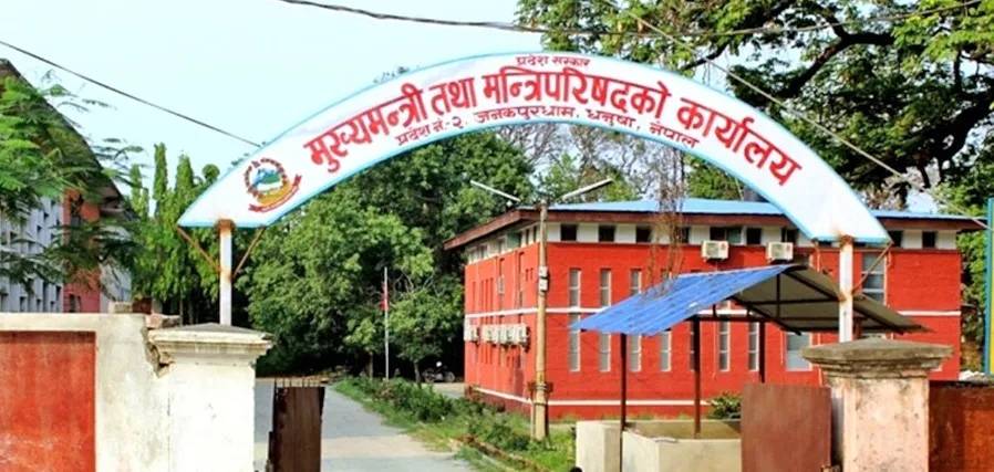 मधेश सरकारबाट बाहिरियो कांग्रेस