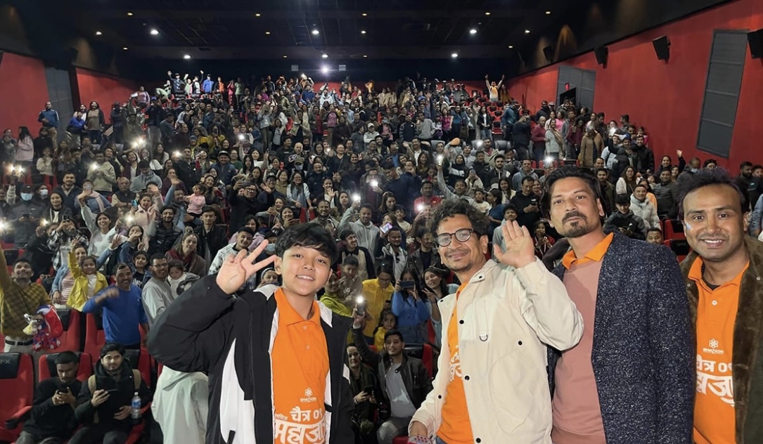 “महाजात्रा’को तीन दिनमा चार करोड २६ लाख ग्रस कलेक्सन