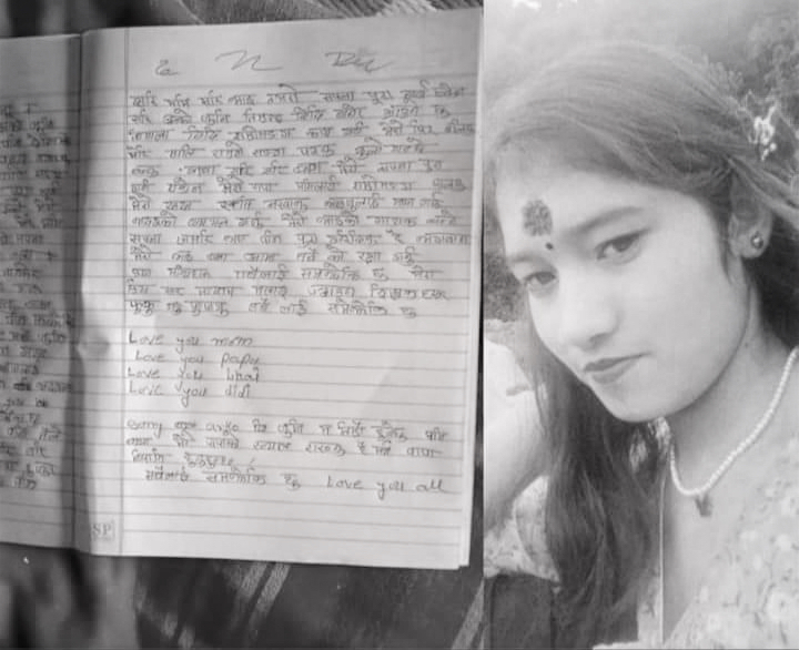प्रेमी संग नग्न भिडियो कल,भिडियो सार्बजनिक भएपछि आत्महत्या गर्न बाध्य