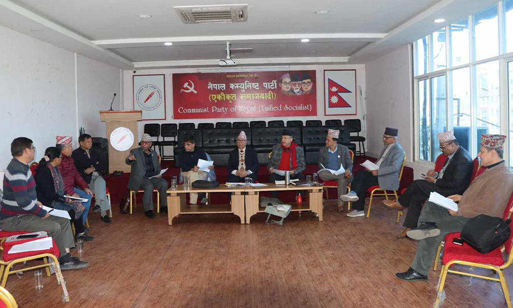 प्रधानमन्त्रीले सरकारमा सहभागी हुन आग्रह गरेपछि नेकपा एसले बोलायो सचिवालय बैठक