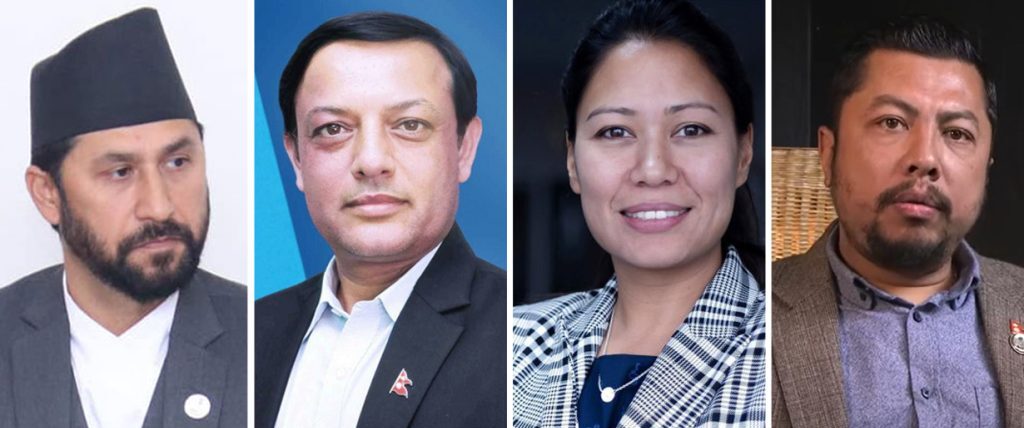 विद्यार्थीलाई राष्ट्रिय परिचय वितरण गर्नेबारे आफ्ना मन्त्रीसँग रास्वपाको छलफल