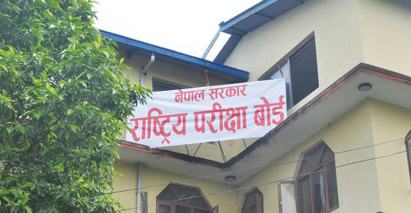 एसइईको सम्पूर्ण तयारी पूराः परीक्षा दिने पाँच लाख बढी, जापानमा एक परीक्षा केन्द्र