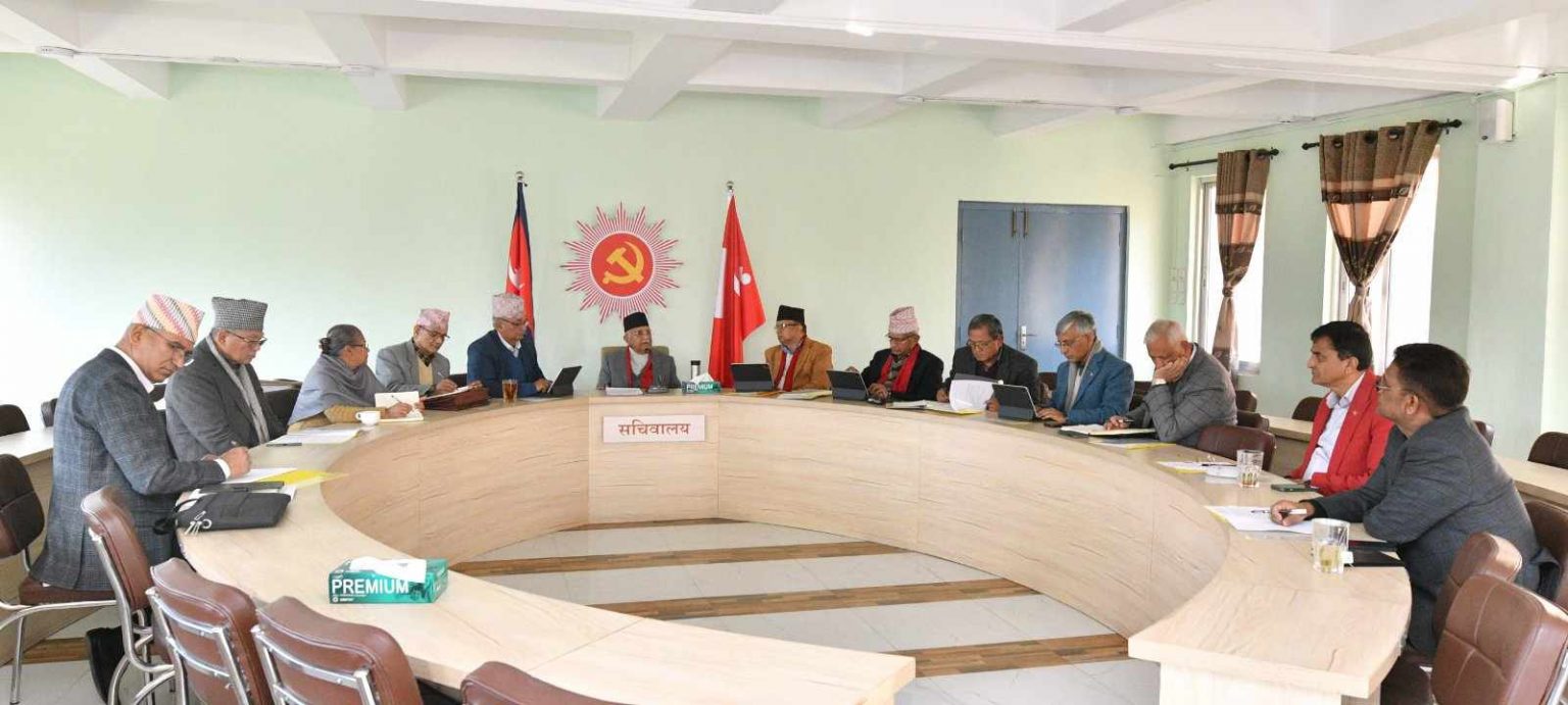 एमाले सचिवालय बैठक बस्दै