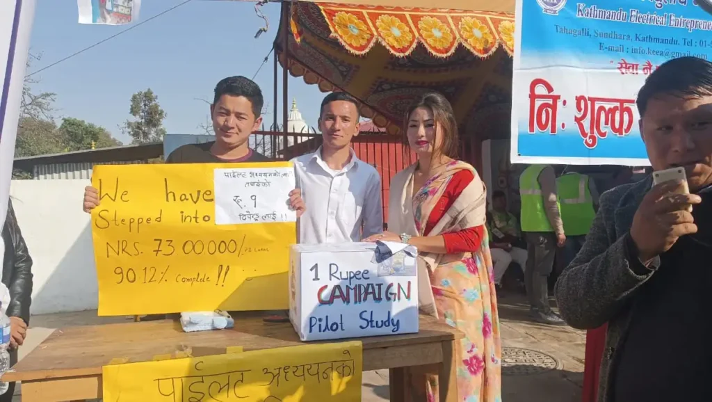 पाइलट पढ्न पढाई खर्चको लागि १ रुपैया अभियान सुरू गरेका दिपेन्द्रले जुटाए ७३ लाख !