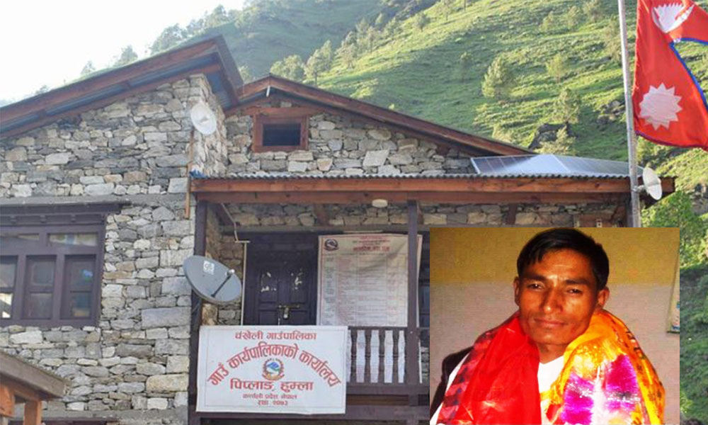 चंखेली गाउँपालिकाका पूर्वअध्यक्षसहित ८ जनाविरुद्ध भ्रष्टाचार मुद्दा