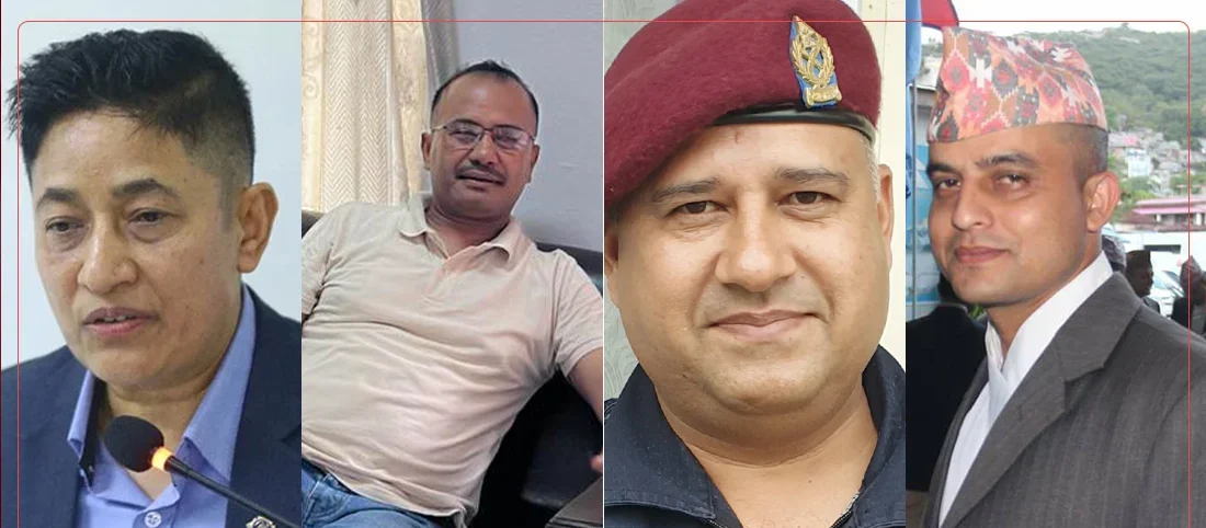 सुन तस्करी प्रकरणमा एआईजी, एसपी र दुई डीएसपीमाथि कारबाही सिफारिस
