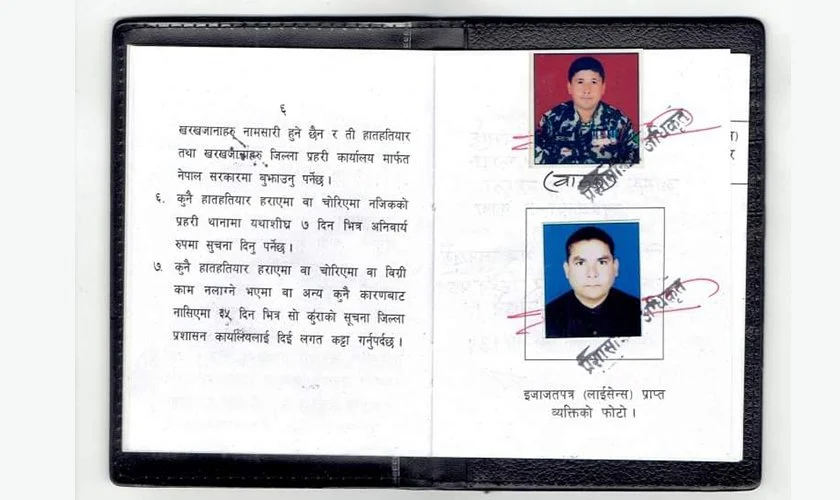 लाइसेन्स हुँदा पनि किन पक्राउ परे दुर्गा प्रसाईंका बडिगार्ड ?