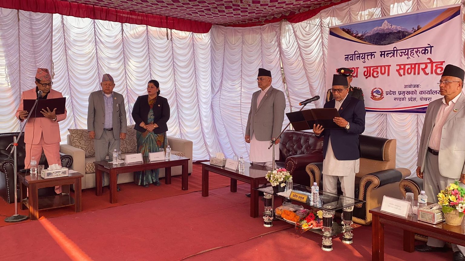 मनाङेले खाए मन्त्रीको शपथ, एमाले र माओवादीको बहिष्कार