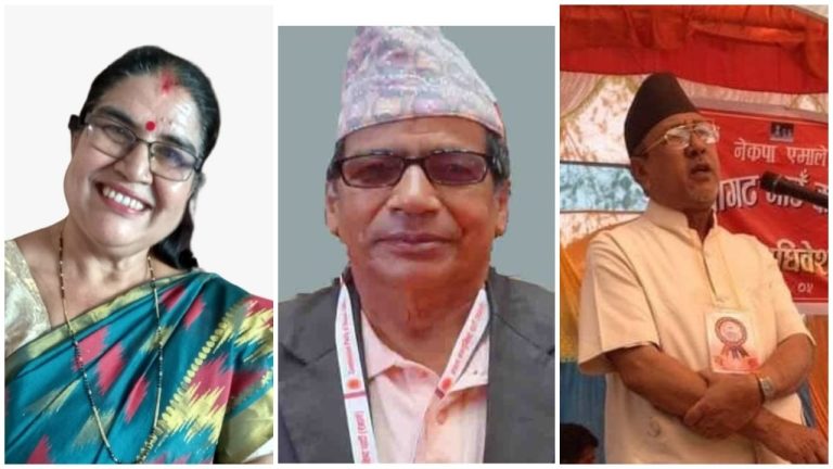 एमाले कोटाबाट प्रदेश प्रमुखमा सिफारिस भण्डारी, भट्ट र मियाँ को हुन् ?