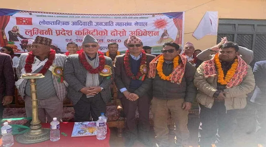 माओवादी केन्द्रका गाउँ र नगरकमिटी अध्यक्ष एमालेमा प्रवेश