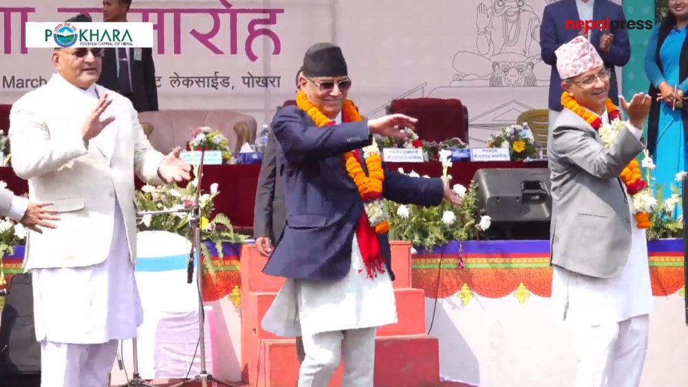 प्रकाश सपुतको गीतमा छमछमी नाचे प्रधानमन्त्री प्रचण्ड