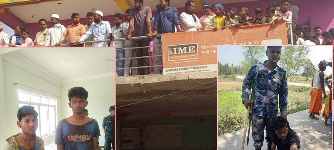 मनी ट्रान्सफरमा पेस्तोलसहित आएका व्यक्तिहरू..