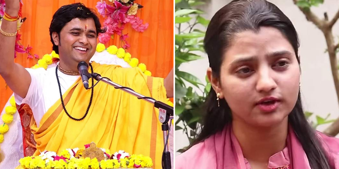 परस्त्रीगमन र घरेलु हिंसा गरेको पत्नीको आरोप, के भन्छन् कथावाचक शीतलकृष्ण ?