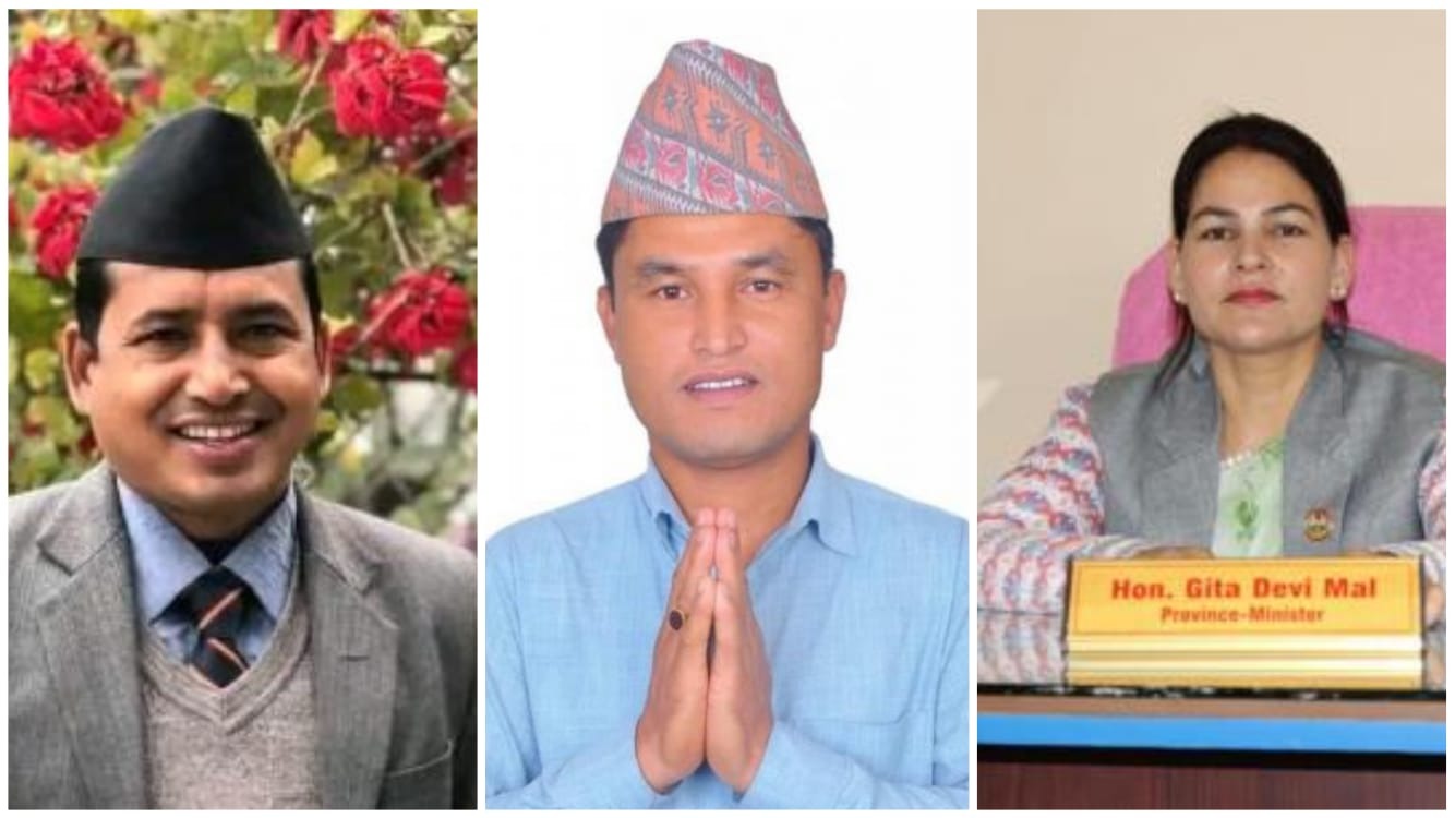 सुदूरपश्चिमका मुख्यमन्त्री शाहले गरे माओवादीका मन्त्रीलाई बर्खास्त
