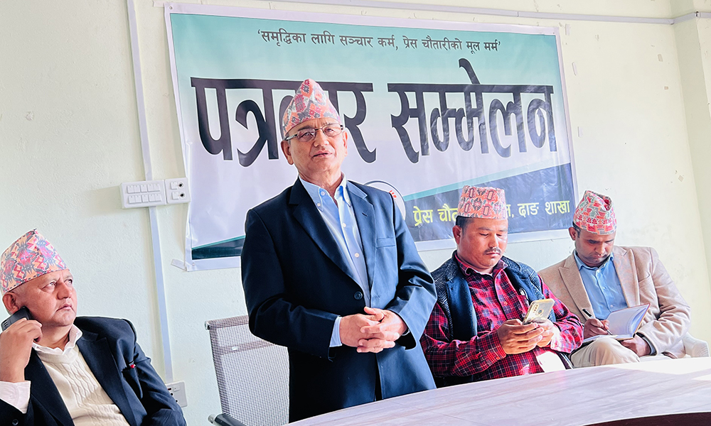एमालेको एकल बहुमतका लागि माओवादीसँग सहकार्य : उपाध्यक्ष ज्ञवाली