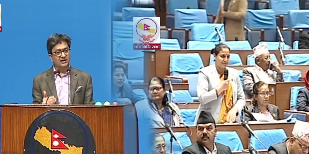 कांग्रेस सांसदले ‘आफैँ झाँक्री…’ भनेपछि एमाले सांसदले गरिन् रेकर्डबाट हटाउन माग