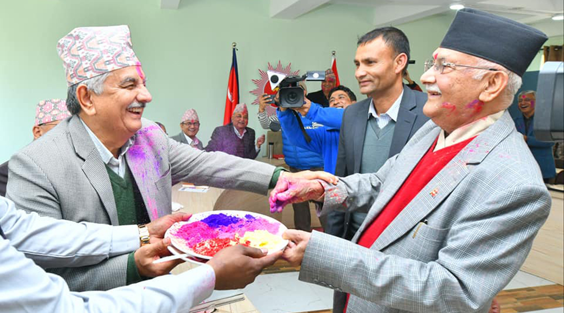 एमाले नेताहरूको होली