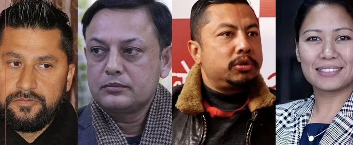 रास्वपाका चार मन्त्री मिलन लिम्बुलाई जिताउन इलाम जाने