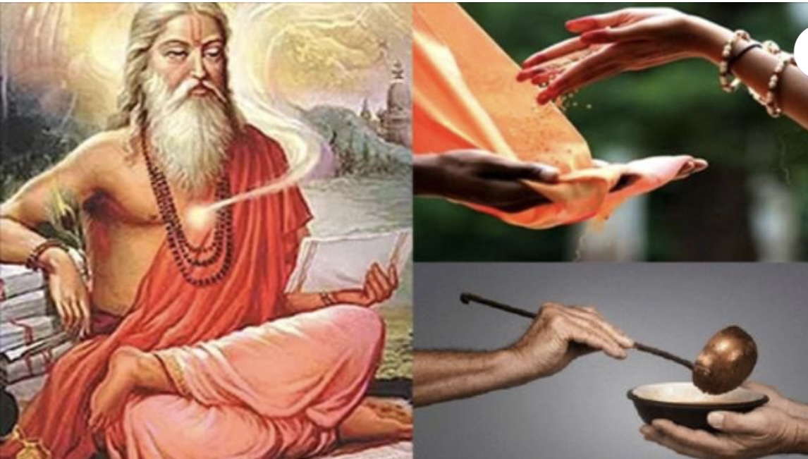 भूलेर पनि यी ३ चिज दान, उपहार र सापटी दिँदै नदिनुहोस् नत्र पछि पछुताउनु पर्ला