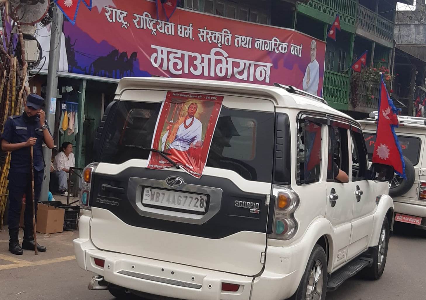 इलाममा दुर्गा प्रसाईंको ‘नो भोट’अभियान, भारतीय गाडीको प्रयोग