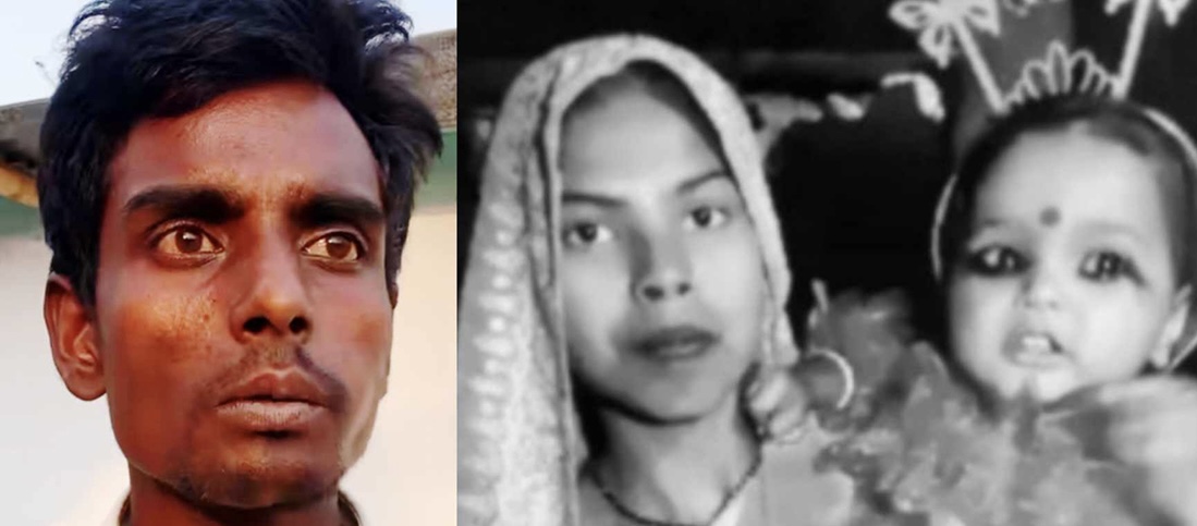 अवैध सम्बन्धको शंकाले जल्यो प्रियंकाका आमाछोरीको ‘लंका’– श्रीमान प्रहरी सम्पर्कमा, कथित प्रेमी फरार