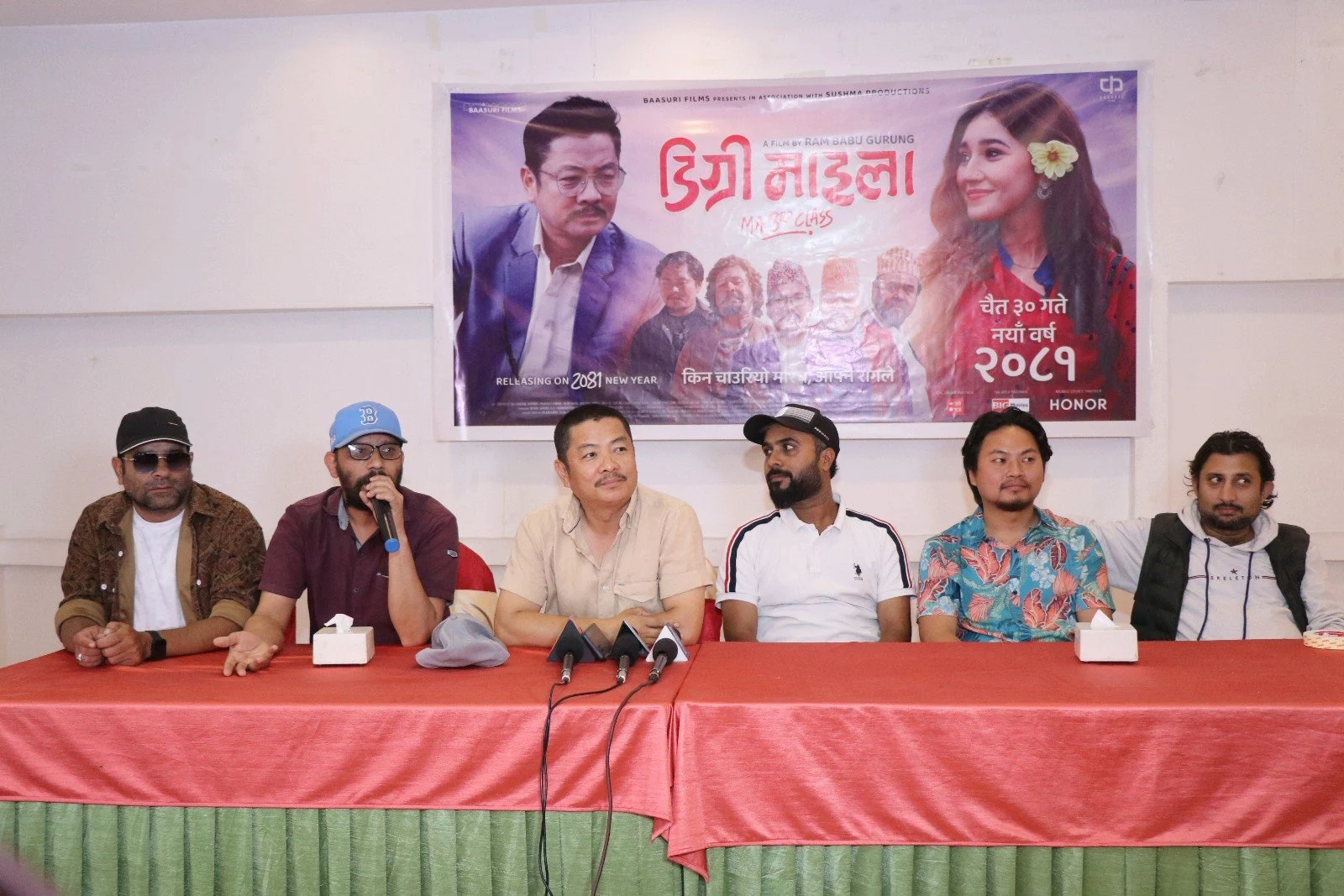 ‘डिग्री माइला’को पहिलो साताको आम्दानी कति ?