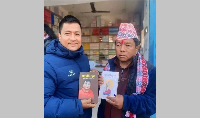 आत्मकथा किताब बेचेर बर्षौं देखि बन्द कारखाना सञ्चालन गर्दै महावीर पुन