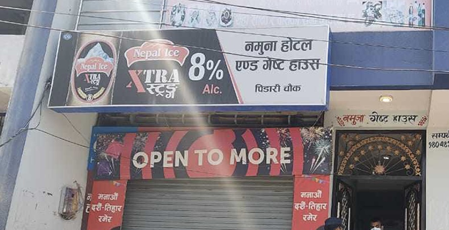 होटलमा झुण्डिएको अवस्थामा एक युवक मृत फेला