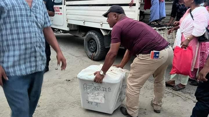 इलाम–२ उपनिर्वाचन : कुन पालिकाबाट कति मत झर्‍यो ?