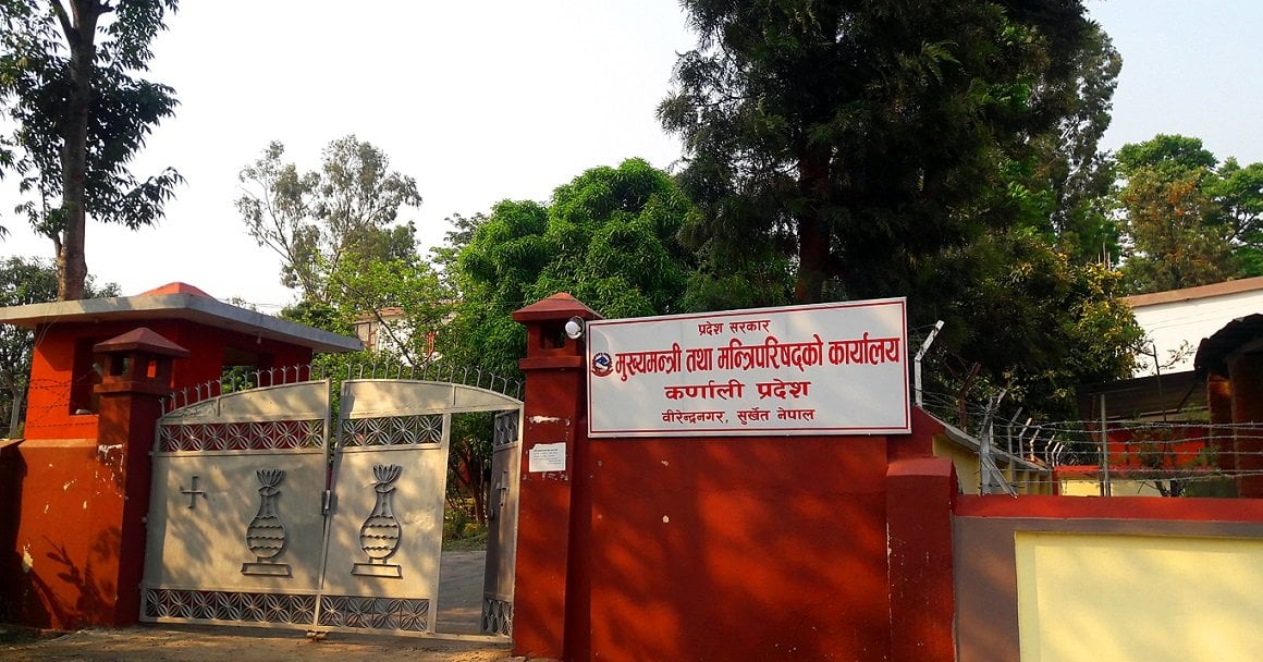 एमालेको भागमा कर्णालीको नेतृत्व, माओवादीमा सर्कुलर