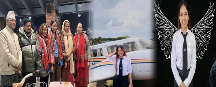 सुदूरपश्चिमकै पहिलो महिला पाइलट बनिन् बाजुराकी अमिसा !