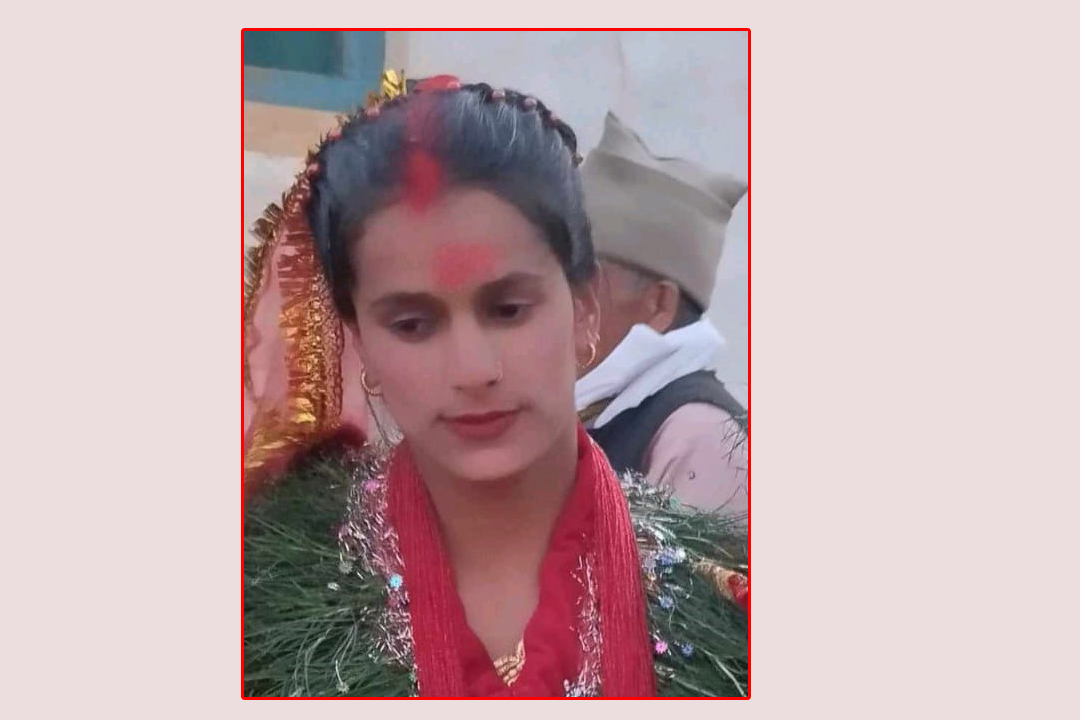 हराएकी माधवी मृत फेला परिन्