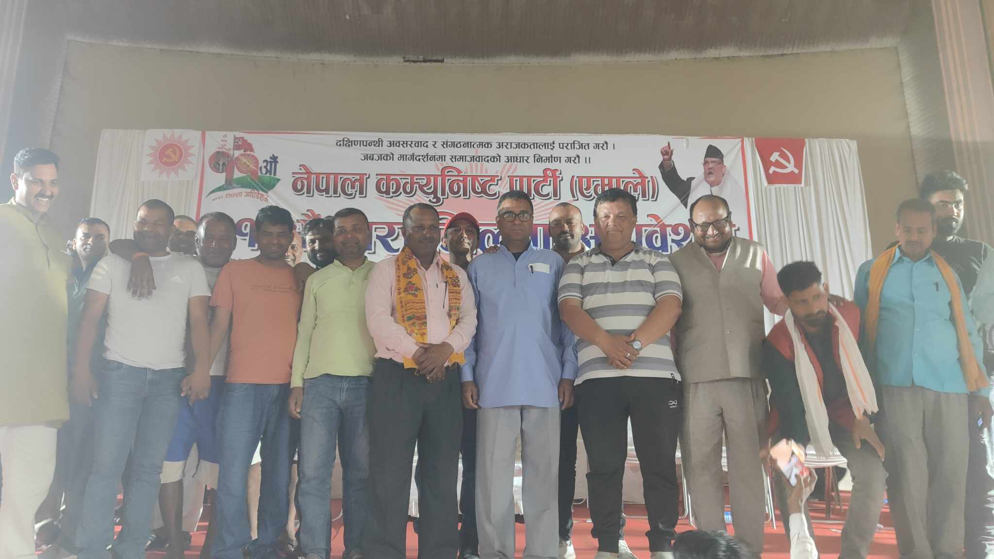 एमाले बाराको अध्यक्षमा अध्यानन्द पाण्डेय विजयी