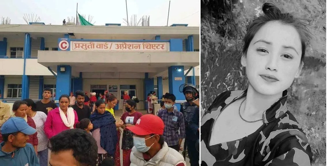 पाठेघर सफा गर्न  हिँडेरै अस्पताल पुगेकी २२ बर्षिय भीमाको मृत्यु भएपछि प्रदेश अस्पताल परिसर तनावग्रस्त