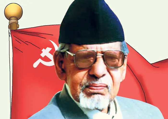 आज मनमोहन अधिकारीको २५ औं स्मृति दिवस, विविध कार्यक्रम गरिँदै