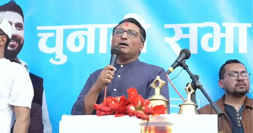 रास्वपा केन्द्रीय सदस्यमा डा. स्वर्णिम वाग्ले सर्वाधिक मतसहित विजयी