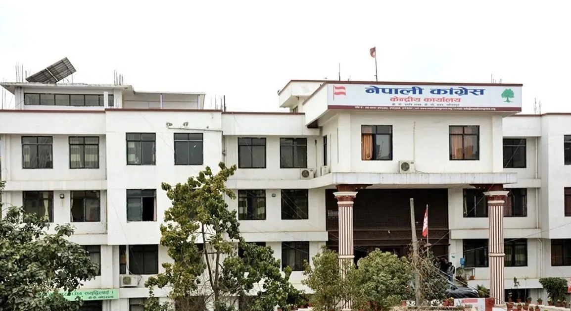 कांग्रेसले जारी गर्‍यो ‘निर्वाचन निर्देशिका २०८३’, सभापतिका लागि ४० हजार शुल्क