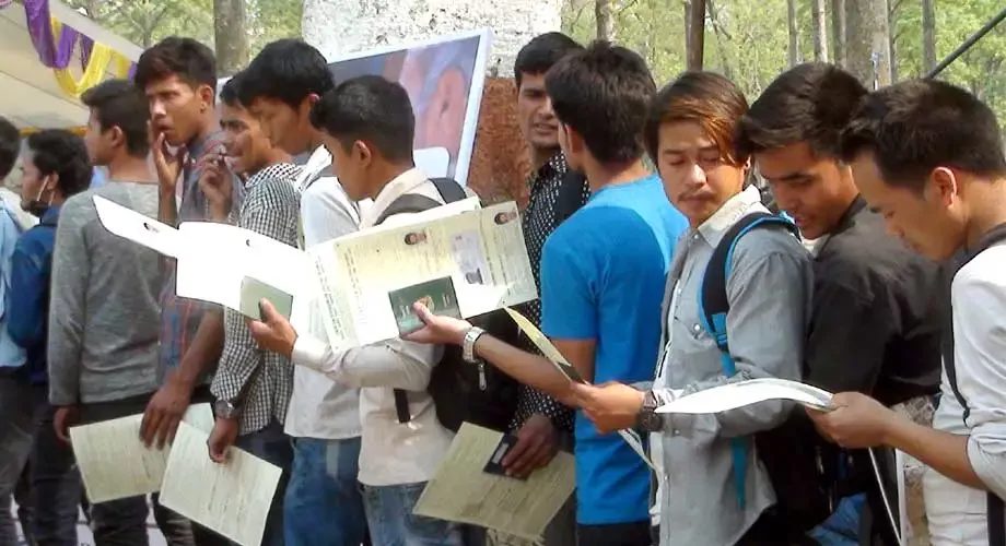 ईपीएस भाषा परीक्षा : ४० हजारले परीक्षा दिँदा ६ हजार उत्तीर्ण