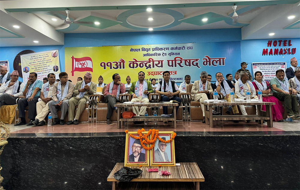 एमाले र रास्वपाका बहुसंख्यक नेताहरू सहकारी ठगीमा संलग्न रहेकाले छानिबन समिति बन्न दिएका छैनन्: नेता महर