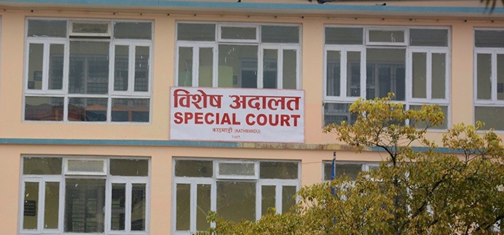 सामाजिक विकास कार्यालय डोल्पाका तत्कालीन प्रमुखसहित पाँच जनाविरुद्ध मुद्धा दायर