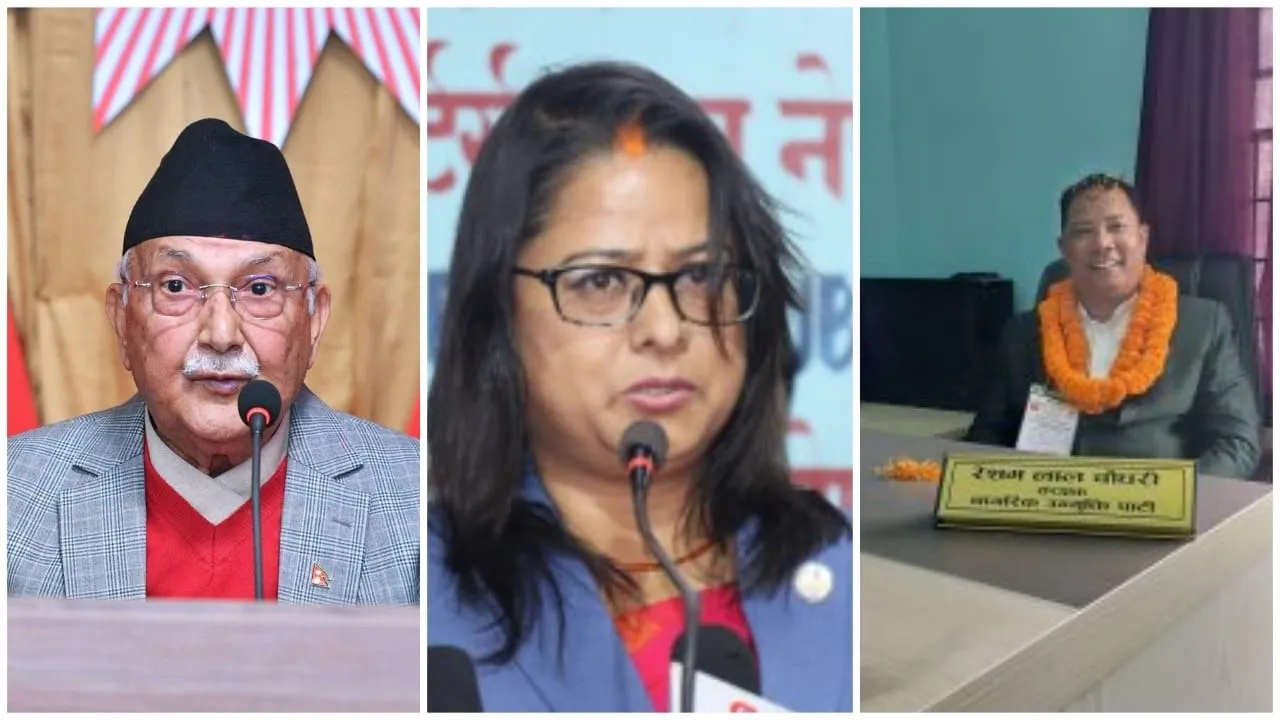 ओली भेट्न बालकोटमा रञ्जिता, रेशम पनि आजै जाने