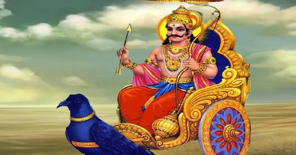 ज्योतिष शास्त्रका अनुसार शनिबार कुन काम गर्नु हुँदैन