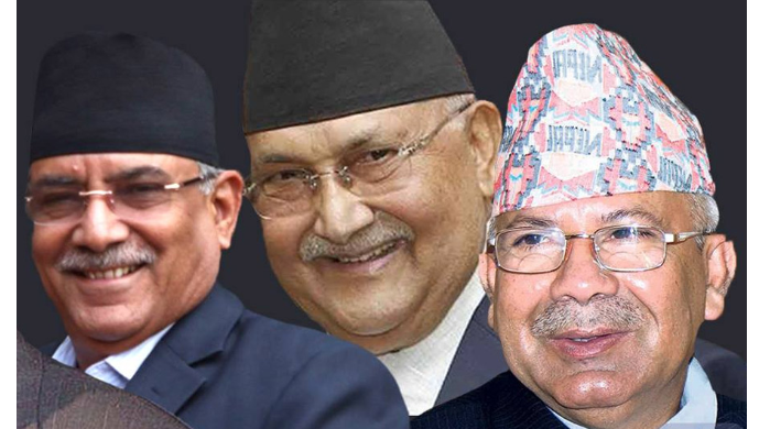 नेकपा एसलाई सुदूरपश्चिम प्रदेश सरकारको नेतृत्व दिने सहमति